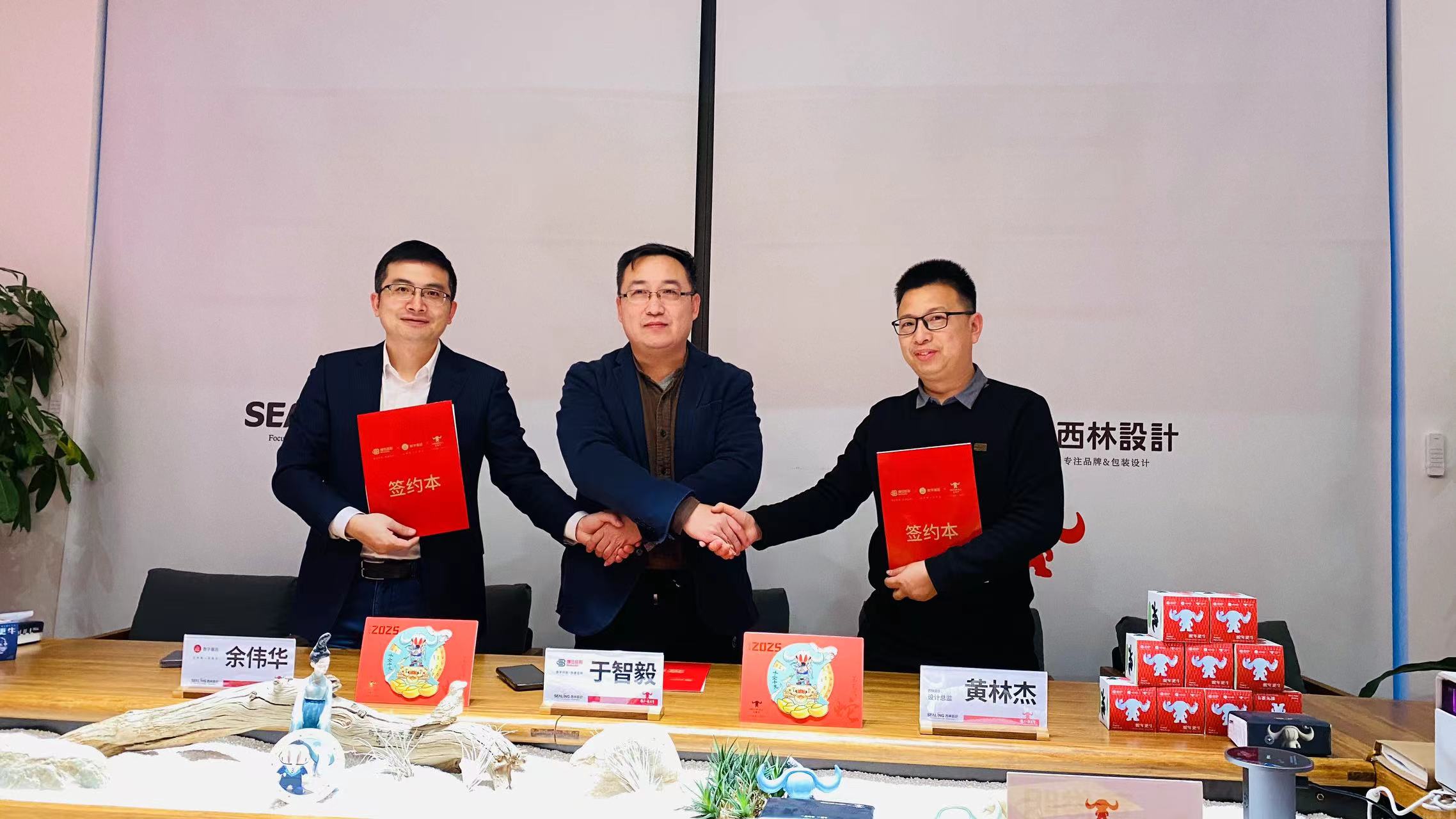 捷迅佳彩X數(shù)字基因X瓦斯牛戰(zhàn)略合作，賦能創(chuàng)新發(fā)展新勢能