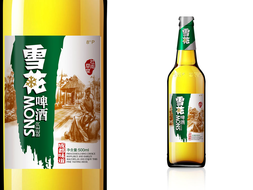 什么樣的方式是有效的包裝設計？