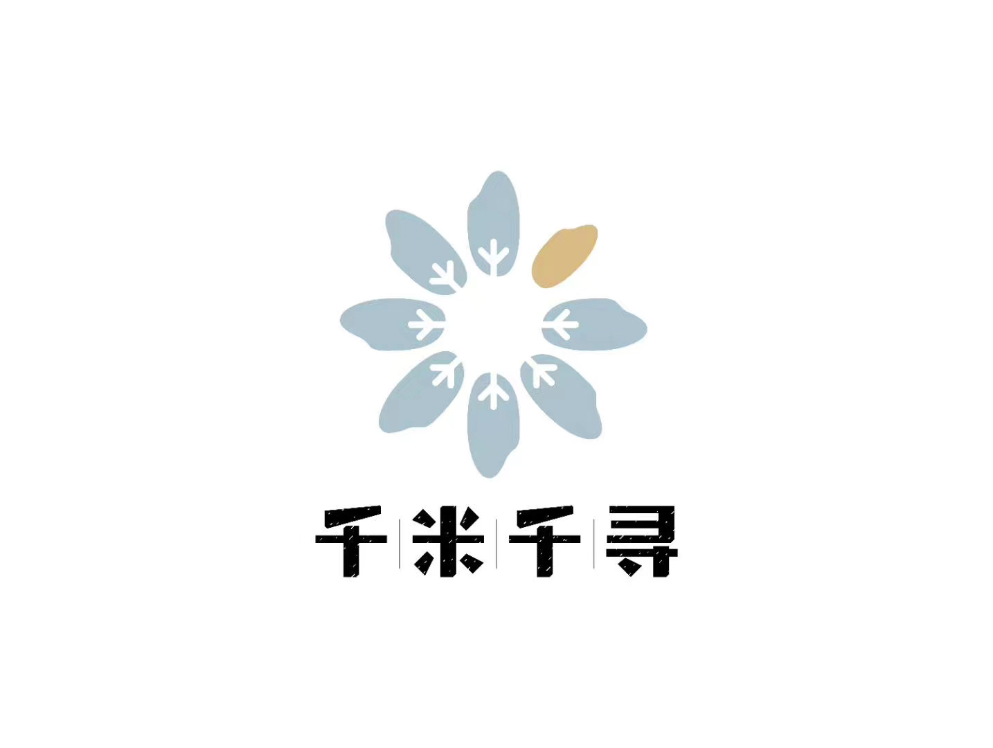 中小企業(yè)公司產(chǎn)品如何進(jìn)行包裝設(shè)計策劃