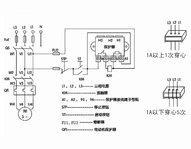 電機綜合保護(hù)器二次線路圖